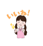 ののちゃんのごあいさつ！！（個別スタンプ：9）