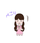 ののちゃんのごあいさつ！！（個別スタンプ：13）