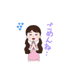 ののちゃんのごあいさつ！！（個別スタンプ：16）
