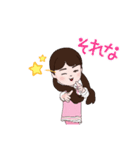 ののちゃんのごあいさつ！！（個別スタンプ：17）