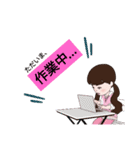 ののちゃんのごあいさつ！！（個別スタンプ：20）