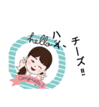 ののちゃんのごあいさつ！！（個別スタンプ：23）