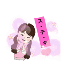 ののちゃんのごあいさつ！！（個別スタンプ：25）