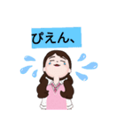 ののちゃんのごあいさつ！！（個別スタンプ：26）