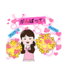 ののちゃんのごあいさつ！！（個別スタンプ：27）