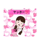 ののちゃんのごあいさつ！！（個別スタンプ：29）
