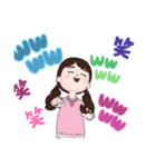 ののちゃんのごあいさつ！！（個別スタンプ：31）