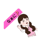 ののちゃんのごあいさつ！！（個別スタンプ：32）