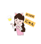 ののちゃんのごあいさつ！！（個別スタンプ：34）