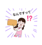 ののちゃんのごあいさつ！！（個別スタンプ：35）