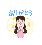 ののちゃんのごあいさつ！！（個別スタンプ：38）