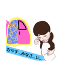 ののちゃんのごあいさつ！！（個別スタンプ：39）