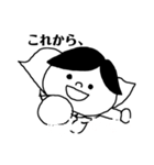 マサヒロのすたんぷ（個別スタンプ：13）