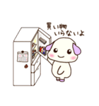 "りら"の日常使いスタンプ（個別スタンプ：10）