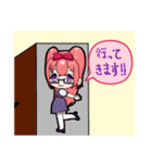 しゃけすたんぷ～日常編～（個別スタンプ：4）