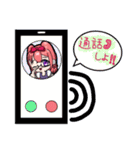 しゃけすたんぷ～日常編～（個別スタンプ：22）