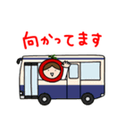 地下鉄バス電車 べじこ（個別スタンプ：2）