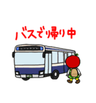 地下鉄バス電車 べじこ（個別スタンプ：14）