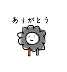 変な動物さん（個別スタンプ：7）