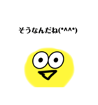 みんな使おう絵文字スタンプ（個別スタンプ：4）