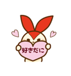 飯田弁スタンプ【りんごキャラ】 長野県（個別スタンプ：5）