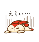 飯田弁スタンプ【りんごキャラ】 長野県（個別スタンプ：6）