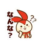 飯田弁スタンプ【りんごキャラ】 長野県（個別スタンプ：7）