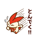 飯田弁スタンプ【りんごキャラ】 長野県（個別スタンプ：8）