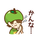 飯田弁スタンプ【りんごキャラ】 長野県（個別スタンプ：15）
