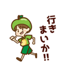 飯田弁スタンプ【りんごキャラ】 長野県（個別スタンプ：16）