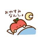 飯田弁スタンプ【りんごキャラ】 長野県（個別スタンプ：26）