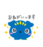 ミラわんスタンプ（個別スタンプ：3）