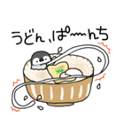毎日おいしくご飯を食べたいペンギン♡（個別スタンプ：25）