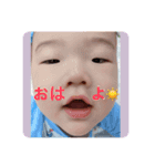 かずひろのすたんぷ（個別スタンプ：1）
