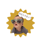 かずひろのすたんぷ（個別スタンプ：2）