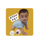 かずひろのすたんぷ（個別スタンプ：3）