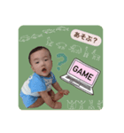 かずひろのすたんぷ（個別スタンプ：4）