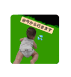 かずひろのすたんぷ（個別スタンプ：6）