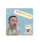 かずひろのすたんぷ（個別スタンプ：7）
