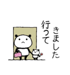 【長野県中信】程よくゆるい方言パンダさん（個別スタンプ：35）