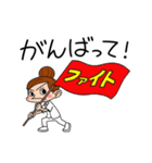 いつもの看護師ナースさん2（個別スタンプ：31）