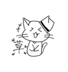 配信者のねこスタンプVer2（個別スタンプ：1）