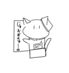 配信者のねこスタンプVer2（個別スタンプ：13）