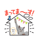 白黒ねこのふくちゃん（個別スタンプ：10）