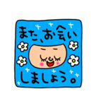 riekimの敬語のセットパック（個別スタンプ：38）