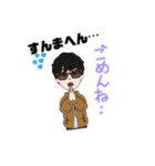 普段の優しい関西弁（個別スタンプ：7）