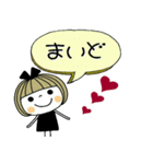 大阪好きやねん♡ とっても便利♡4（個別スタンプ：2）