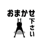 【あいさつ】ボステリのピートの日常（個別スタンプ：22）