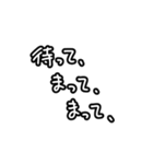 推しに沸き散らかすよ〜！（個別スタンプ：4）