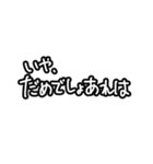 推しに沸き散らかすよ〜！（個別スタンプ：7）